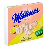 Kedves Vásárlóink részére AJÁNDÉK